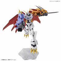 Bandai 5057816 Figure-rise Standard Omegamon Amplified Digimon