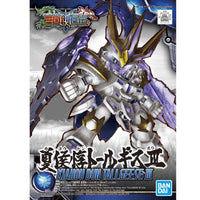 Bandai 5057821 SD Soketsuden Xiahou Dun Tallgeese III Gundam |  Hobbies Online