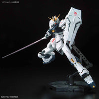 Bandai 5057842 RG 1/144 Nu Gundam