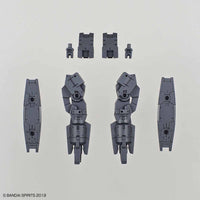 Bandai 5057843 1/144 Multi Booster Unit 30MM |  Hobbies Online