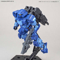 Bandai 5057843 1/144 Multi Booster Unit 30MM |  Hobbies Online