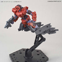 Bandai 5057843 1/144 Multi Booster Unit 30MM |  Hobbies Online