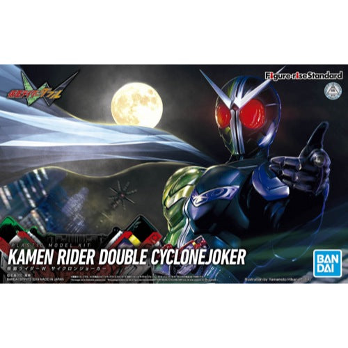 Bandai 5057846 Figure-Rise Standard Kamen Rider Double Cyclonejoker |  Hobbies Online