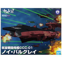 Bandai 50578481 Mecha Collection Astro Battleship-Carrier CCC-01 Neu Balgray Space Battleship Yamato 2202 |  Hobbies Online