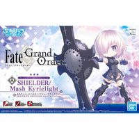 Bandai 5057849 Petitrits Shielder Mash Kyrielight Fate Grand Order |  Hobbies Online