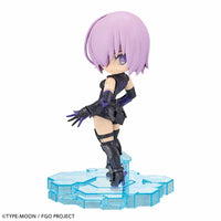 Bandai 5057849 Petitrits Shielder Mash Kyrielight Fate Grand Order |  Hobbies Online