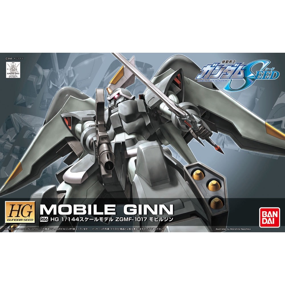 Bandai 5057912 HG 1/144 R06 Mobile Ginn Exclusive Gundam Seed |  Hobbies Online