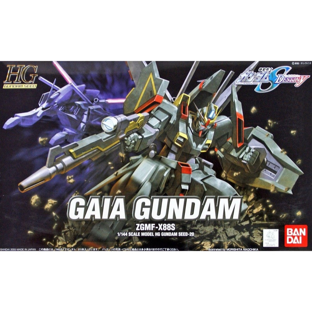 Bandai 5057918 HG 1/144 Gaia Gundam Seed Destiny |  Hobbies Online