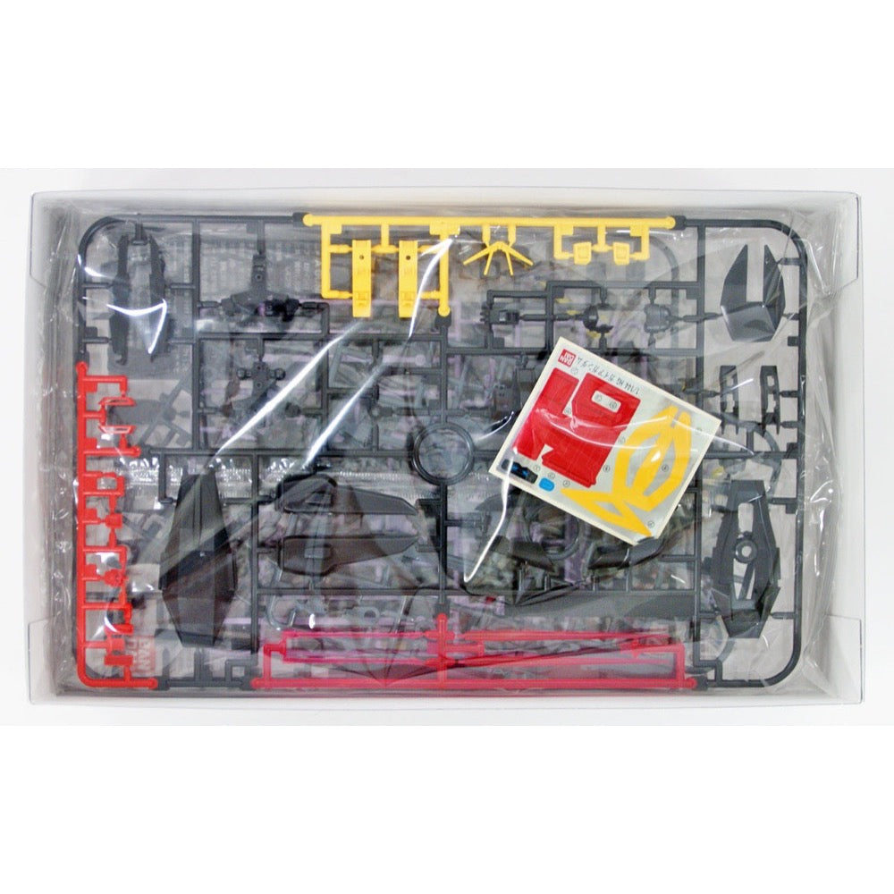 Bandai 5057918 HG 1/144 Gaia Gundam Seed Destiny |  Hobbies Online