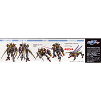 Bandai 5057918 HG 1/144 Gaia Gundam Seed Destiny |  Hobbies Online