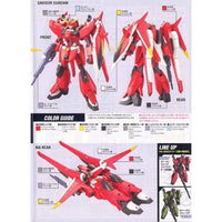 Bandai 5057920 HG 1/144 Saviour Gundam Seed Destiny |  Hobbies Online