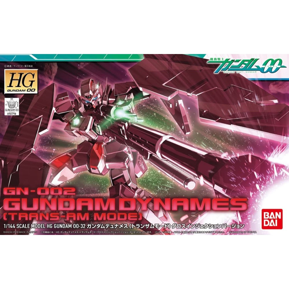 Bandai 5057931 HG 1/144 Dynames Transam Mode Gundam 00 |  Hobbies Online