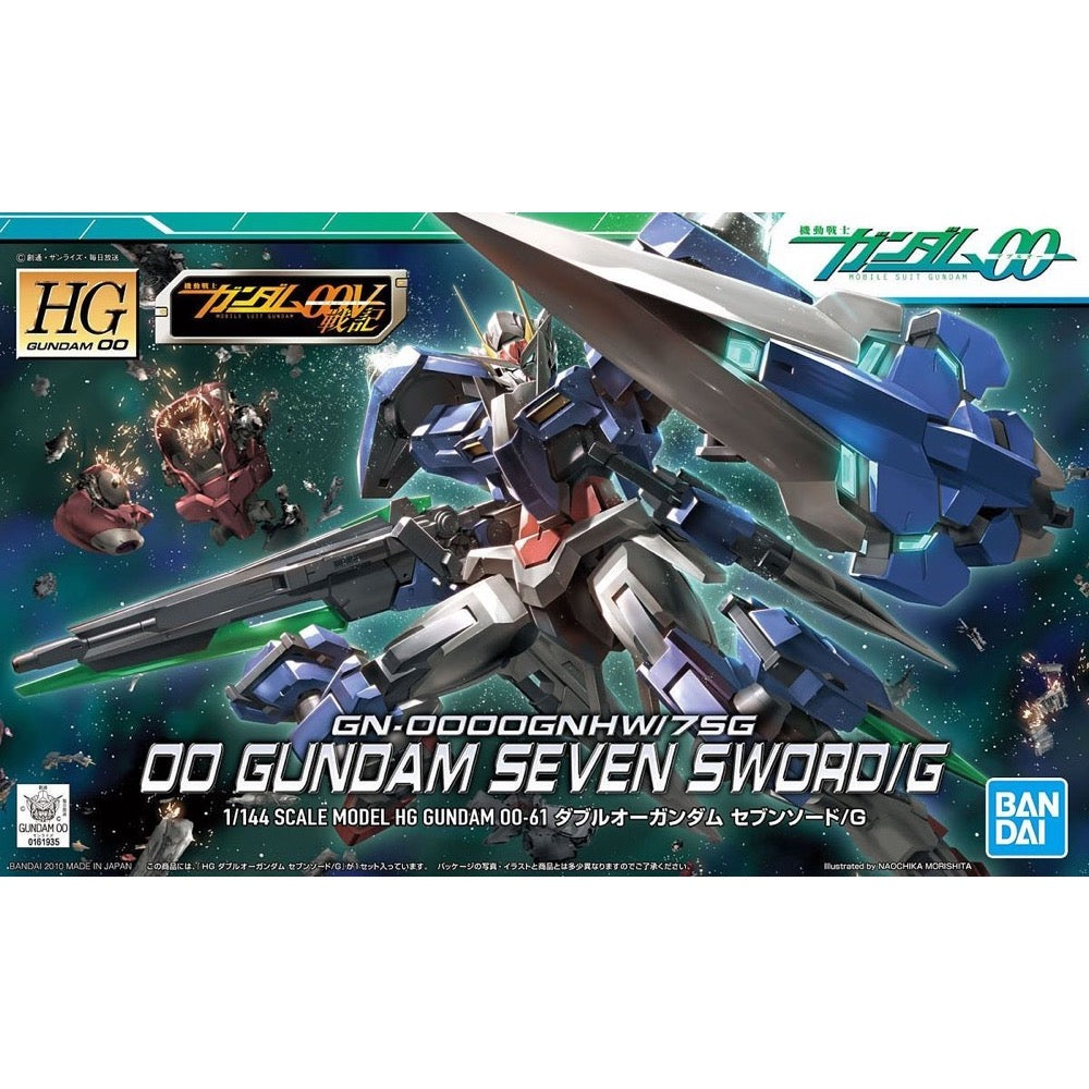 Bandai 5057935 HG 1/144 Seven Sword/G Gundam 00 |  Hobbies Online