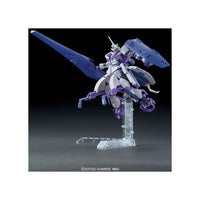 Bandai 5057947 HG 1/144 Kimaris Trooper Gundam Iron-Blooded Orphans |  Hobbies Online
