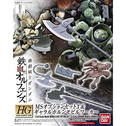 Bandai 5057948 HG 1/144 MS Option Set 3 And Gjallarhorn Mobile Worker Exclusive Gundam Iron-Blooded Orphans |  Hobbies Online