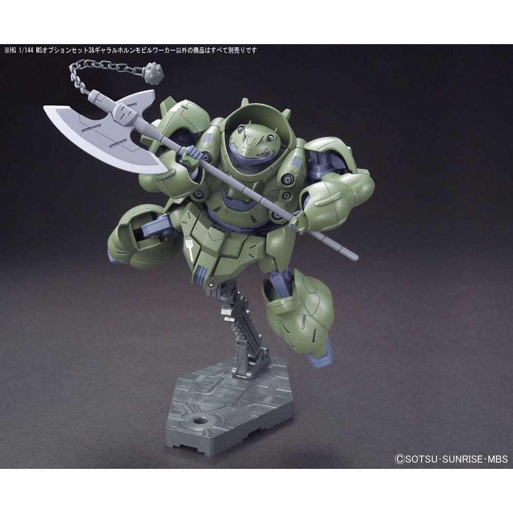 Bandai 5057948 HG 1/144 MS Option Set 3 And Gjallarhorn Mobile Worker Exclusive Gundam Iron-Blooded Orphans |  Hobbies Online