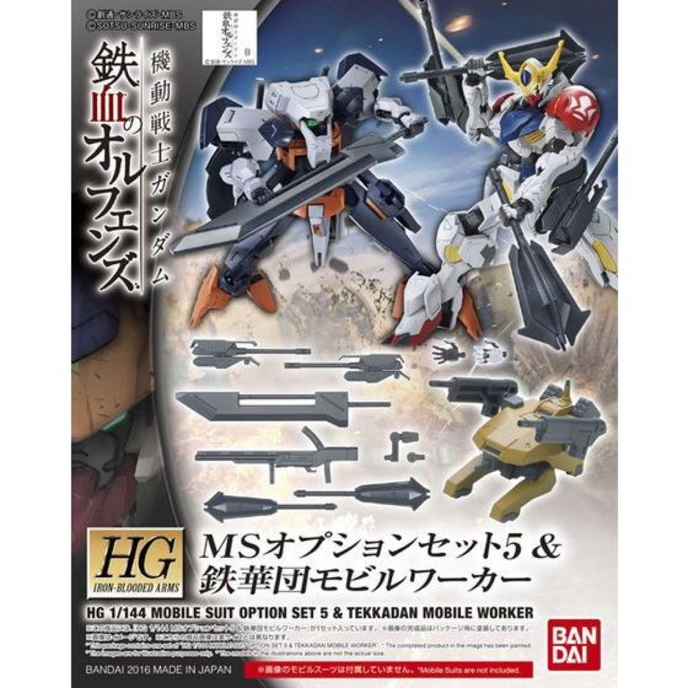 Bandai 5057949 HG 1/144 MS Option Set 5 And Tekkadan Exclusive Gundam Iron-Blooded Orphans |  Hobbies Online
