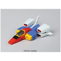 Bandai 5057954 HGUC 1/144 ZZ Gundam |  Hobbies Online