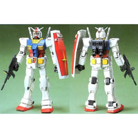 Bandai 1/144 FG Gundam RX-78-2