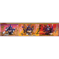 Bandai 5057963 BB137 Tetora Gundam