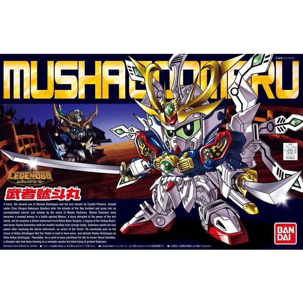 Bandai 5057965 BB377 Legend BB Musha Godmaru SD Gundam |  Hobbies Online