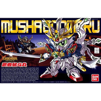 Bandai 5057965 BB377 Legend BB Musha Godmaru SD Gundam |  Hobbies Online