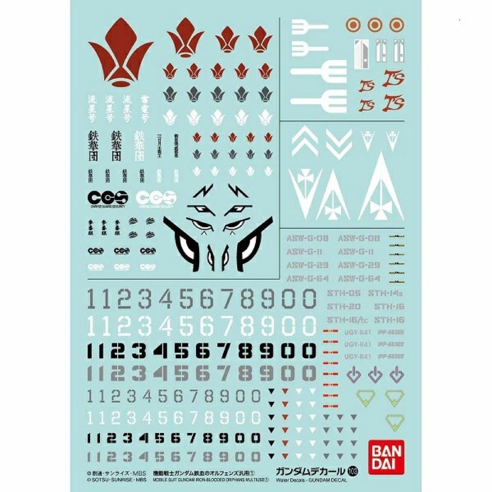 Bandai 5057968 103 Iron-Blooded Orphans Multiuse Gundam Decal
