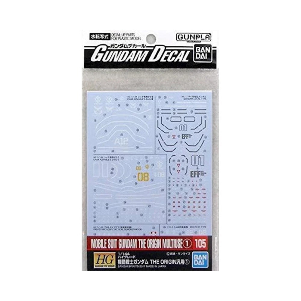 Bandai Gundam Decal 105 Mobile Suit Gundam The Origin Multiuse 1