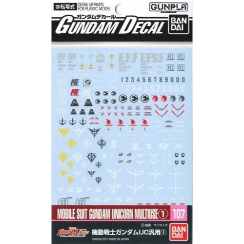 Bandai 5057970 Decal No.107 MS Gundam Unicorn Multiuse