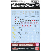Bandai 5057970 Decal No.107 MS Gundam Unicorn Multiuse
