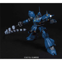 Bandai 5057982 HGUC 1/144 Kampfer Mobile Suit Gundam 0080 |  Hobbies Online