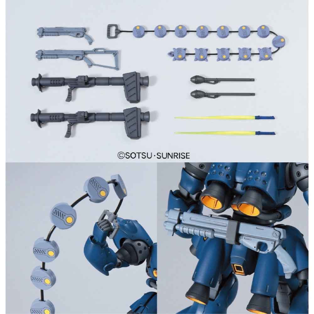 Bandai 5057982 HGUC 1/144 Kampfer Mobile Suit Gundam 0080 |  Hobbies Online