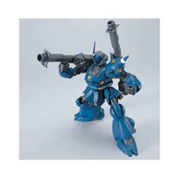 Bandai 5057982 HGUC 1/144 Kampfer Mobile Suit Gundam 0080 |  Hobbies Online