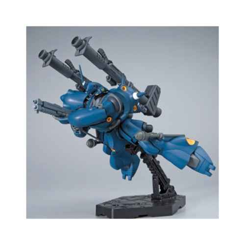 Bandai 5057982 HGUC 1/144 Kampfer Mobile Suit Gundam 0080 |  Hobbies Online