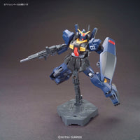 Bandai 5057985 HGUC 1/144 RX-178 Gundam Mk II Titans Zeta Gundam |  Hobbies Online