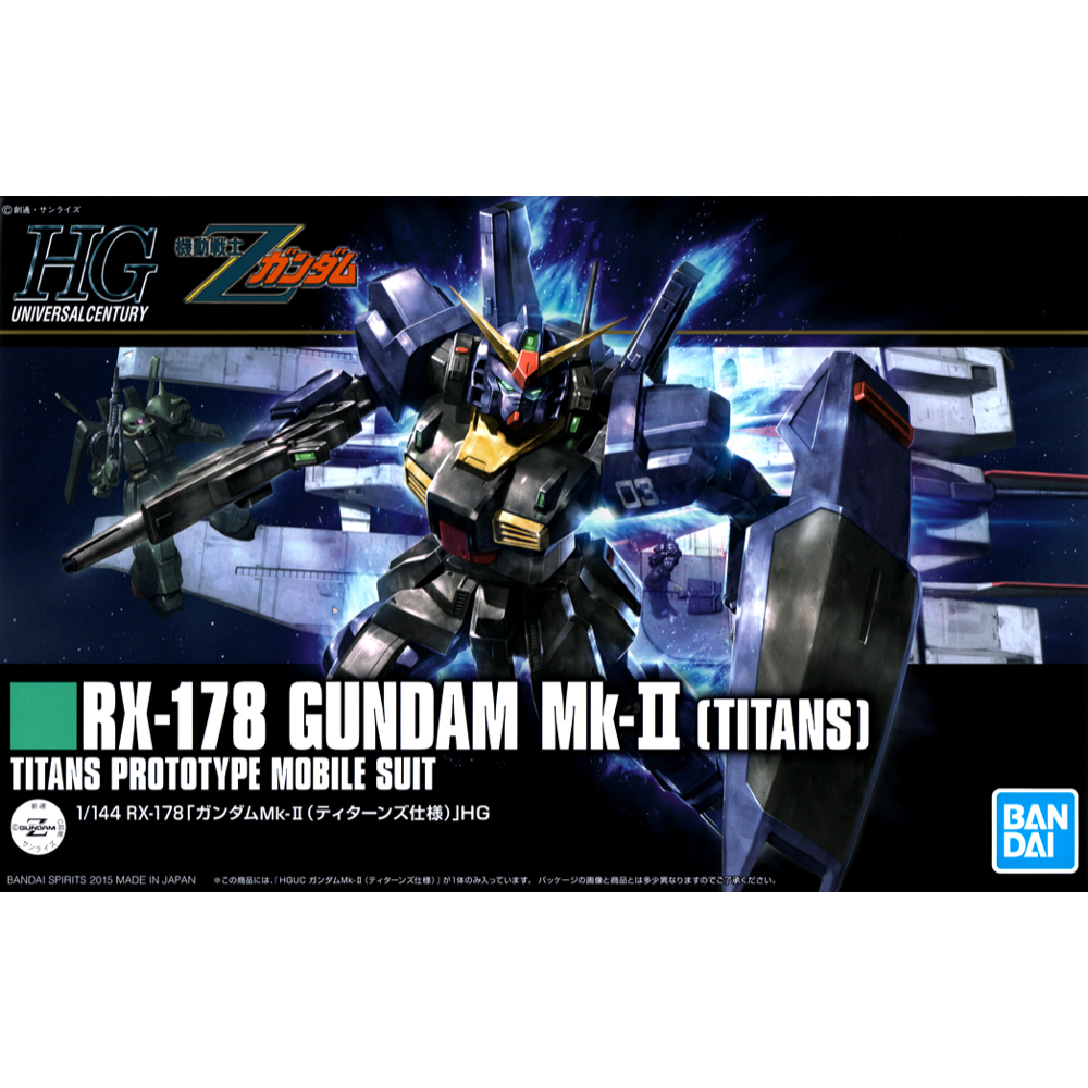 Bandai 5057985 HGUC 1/144 RX-178 Gundam Mk II Titans Zeta Gundam |  Hobbies Online