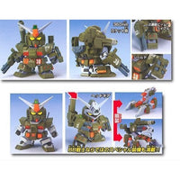 Bandai 5057988 SD BB251 FA Gundam