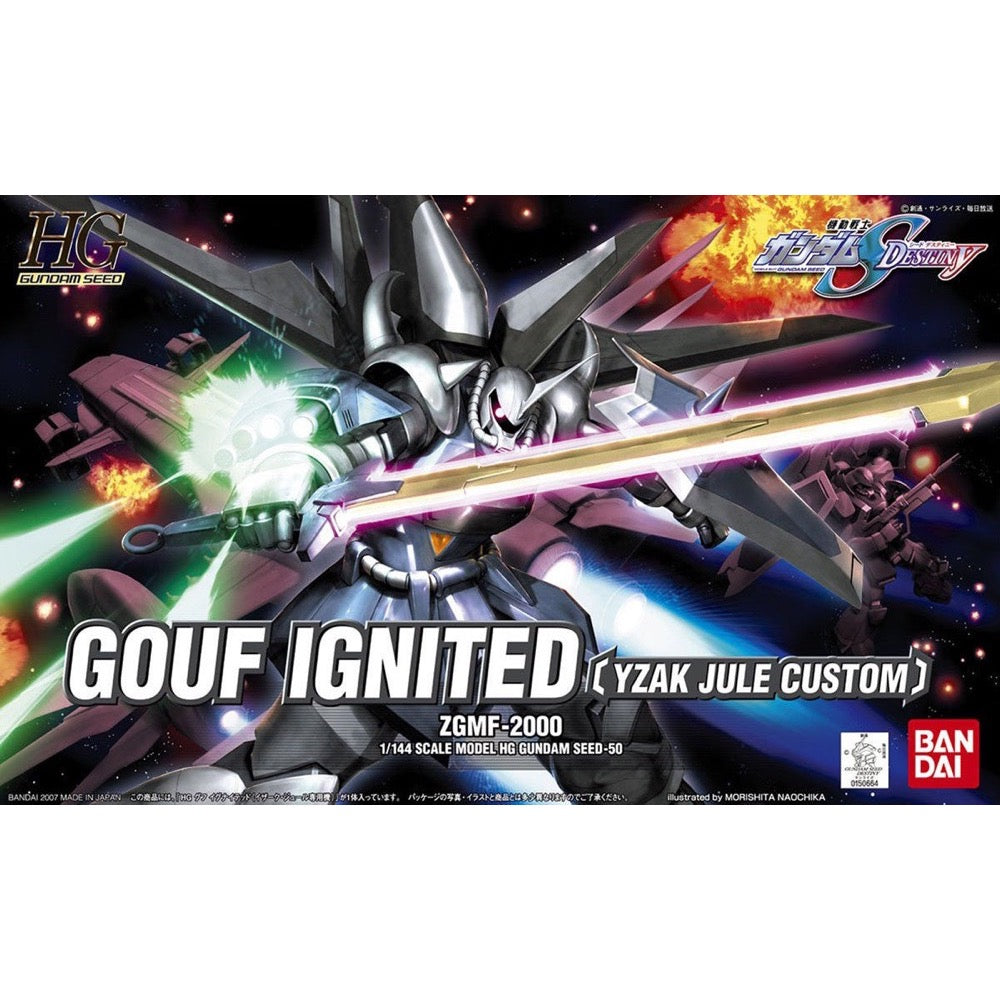 Bandai 5058003 HG Gouf Ignited Yzak Exclusive Gundam Seed Destiny | Hobbies Online