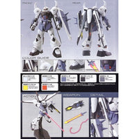 Bandai 5058003 HG Gouf Ignited Yzak Exclusive Gundam Seed Destiny | Hobbies Online