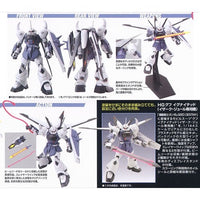 Bandai 5058003 HG Gouf Ignited Yzak Exclusive Gundam Seed Destiny | Hobbies Online