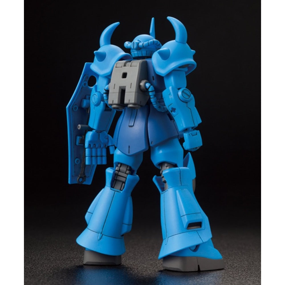 Bandai 5058007 1/144 HGUC Gouf Gundam - Hobbies Online