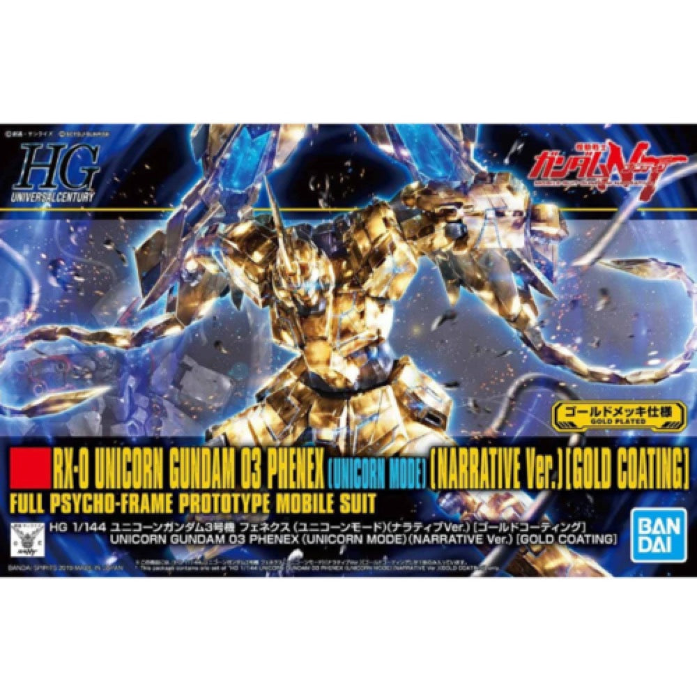 Bandai 5058087 1/144 HGUC Unicorn Gundam 03 Phenex Gundam UC |  Hobbies Online