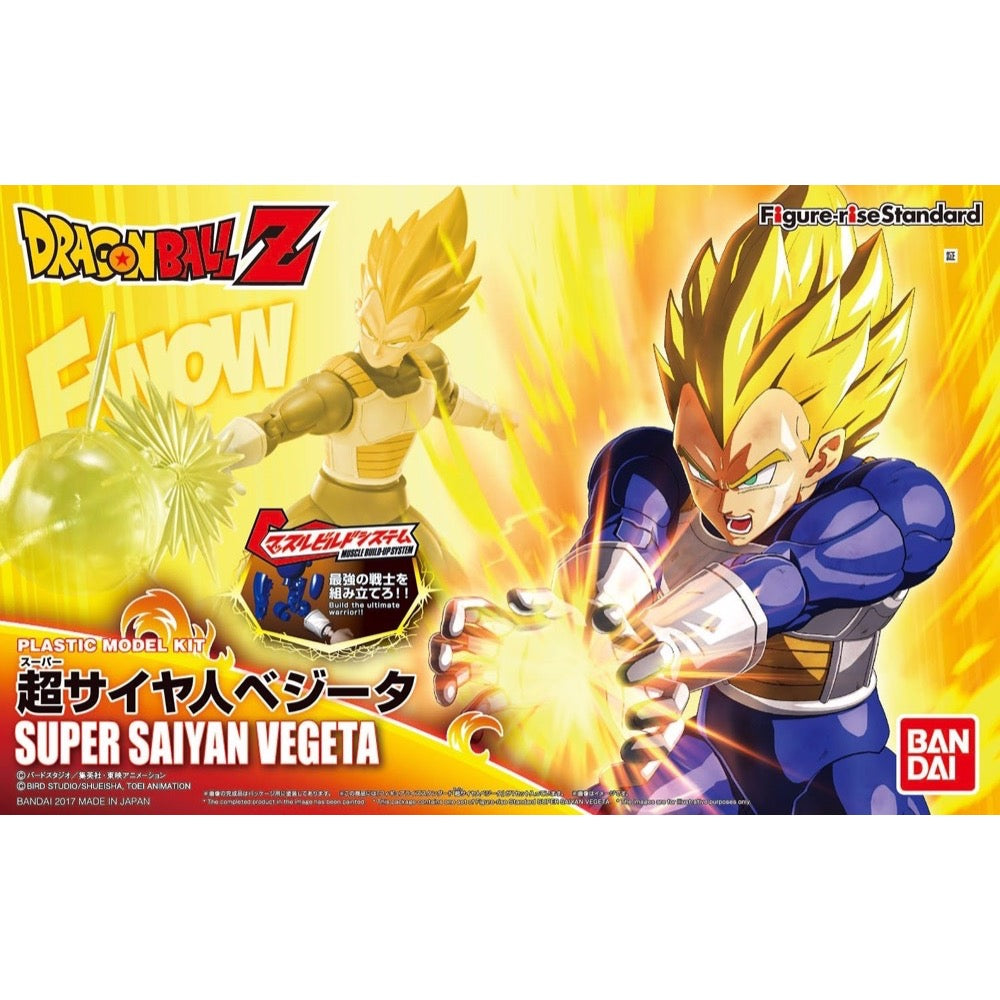 Bandai 50580881 Figure-rise Standard Super Saiyan Vegeta Dragon Ball Z |  Hobbies Online
