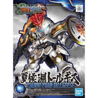 Bandai 5058095 Gundam SD Sangoku Soketsuden Xiahou Yuan Tallgeese |  Hobbies Online