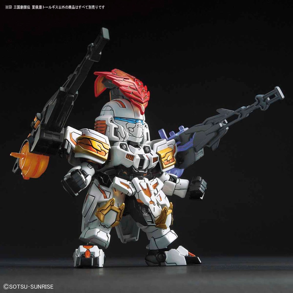 Bandai 5058095 Gundam SD Sangoku Soketsuden Xiahou Yuan Tallgeese |  Hobbies Online