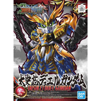 Bandai 5058097 Gundam SD Sangoku Soketsuden Taishi Ci Duel Gundam |  Hobbies Online