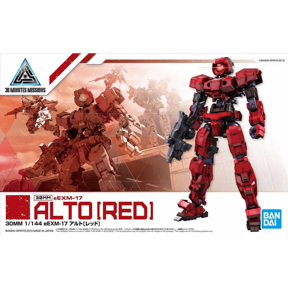 Bandai 5058098 1/144 eEMX-17 Alto Red 30MM |  Hobbies Online
