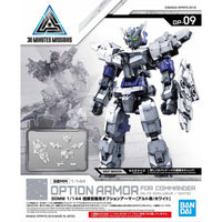 Bandai 5058099 1/144 Option Armor For Commander Type Alto Exclusive White 30MM