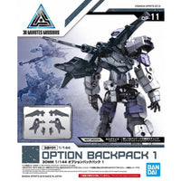 Bandai 5058101 1/144 Option Backpack 1 30MM |  Hobbies Online