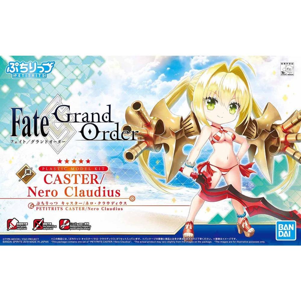 Bandai 5058102 PetitRits Caster Nero Claudius Fate Grand Order |  Hobbies Online